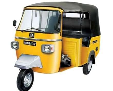 Lohia HUMSAFAR PASSENGER PETROL