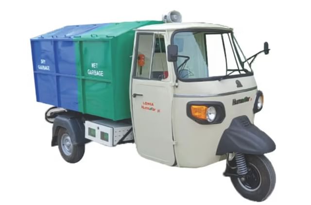 Lohia Humsafar iK Garbage