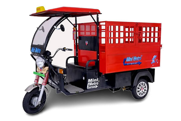 मिनी मेट्रो इलेक्ट्रिक डबल डेकर