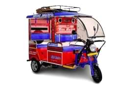 Mini Metro Gold Rickshaw