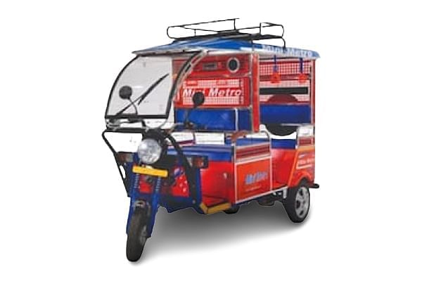 मिनी मेट्रो गोल्ड एसएस मिनी मेट्रो गोल्ड एसएस