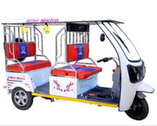 मिनी मेट्रो Pro मिनी मेट्रो Pro