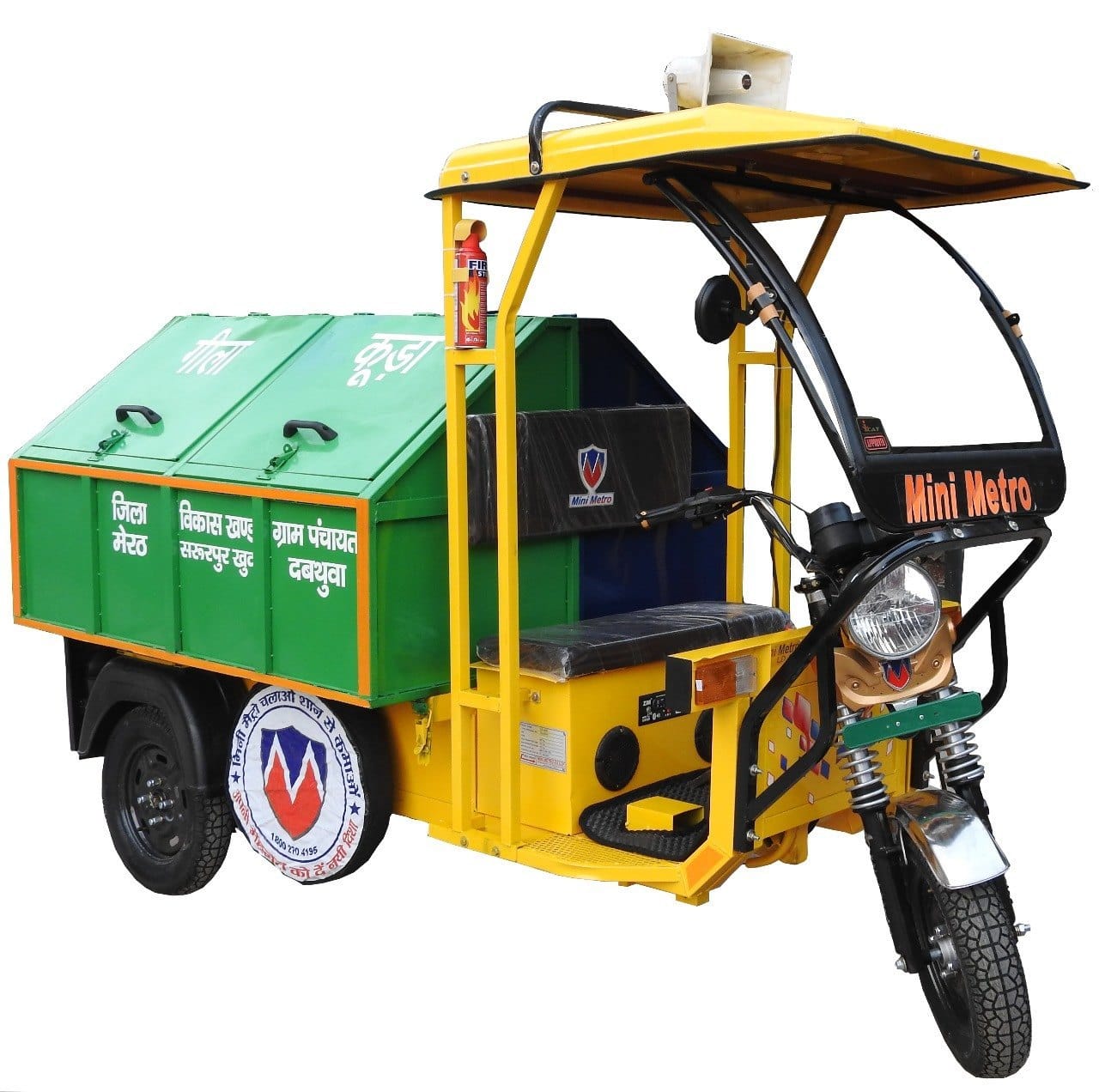 मिनी मेट्रो Electric Garbage Loader मिनी मेट्रो Electric Garbage Loader