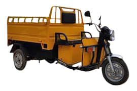 SN Solar Energy Electric Loader