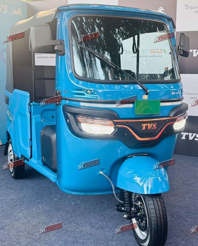 TVS King EV Max