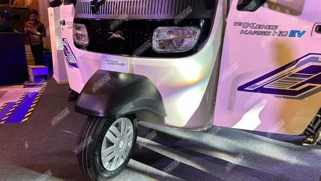टीवीएस King Kargo HD EV