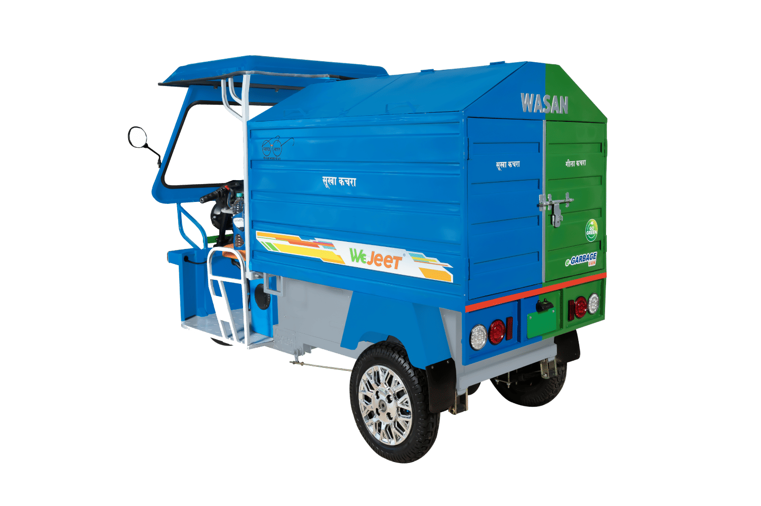 वसन ई-मोबिलिटी e-Garbage Van वसन ई-मोबिलिटी e-Garbage Van