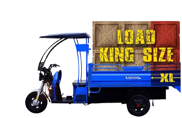 राजहंस Cargo XL