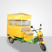 Victory School Van Victory School Van