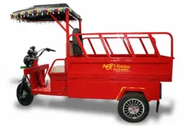 एनआरजेHalf Body Cart