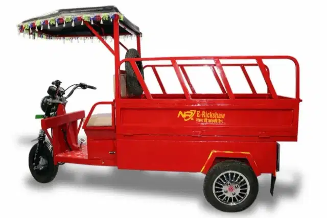 NRJ Half Body Cart