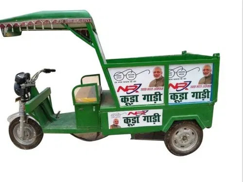 एनआरजे Half Body Garbage