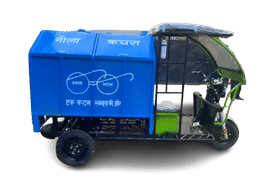 Gayatri Electric Dabang Garbage-image