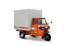 अल्टीग्रीन नीईवी तेज़ अल्टीग्रीन नीईवी तेज़