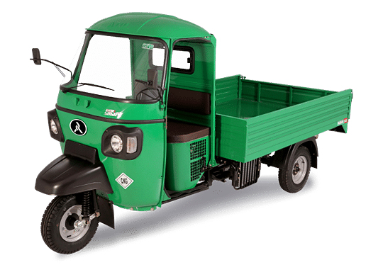 अटुल स्मार्ट कार्गो अटुल स्मार्ट कार्गो