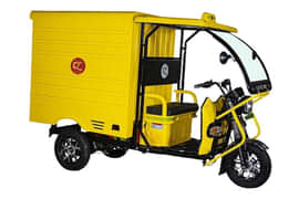 City Life Loader XV850