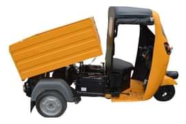 Gayam Motors eCargo