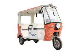 जेम ईवी प्रिंस जेम ईवी प्रिंस