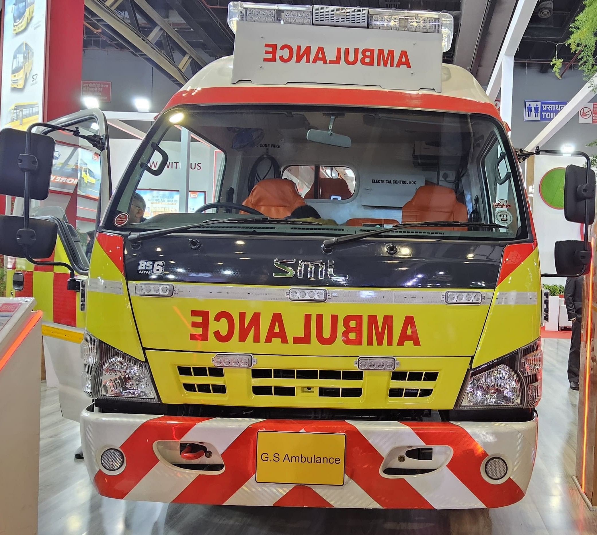 SML Isuzu GS Ambulance