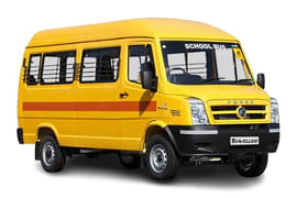 फोर्स ट्रैवेलर स्कूल बस 3350 फोर्स ट्रैवेलर स्कूल बस 3350