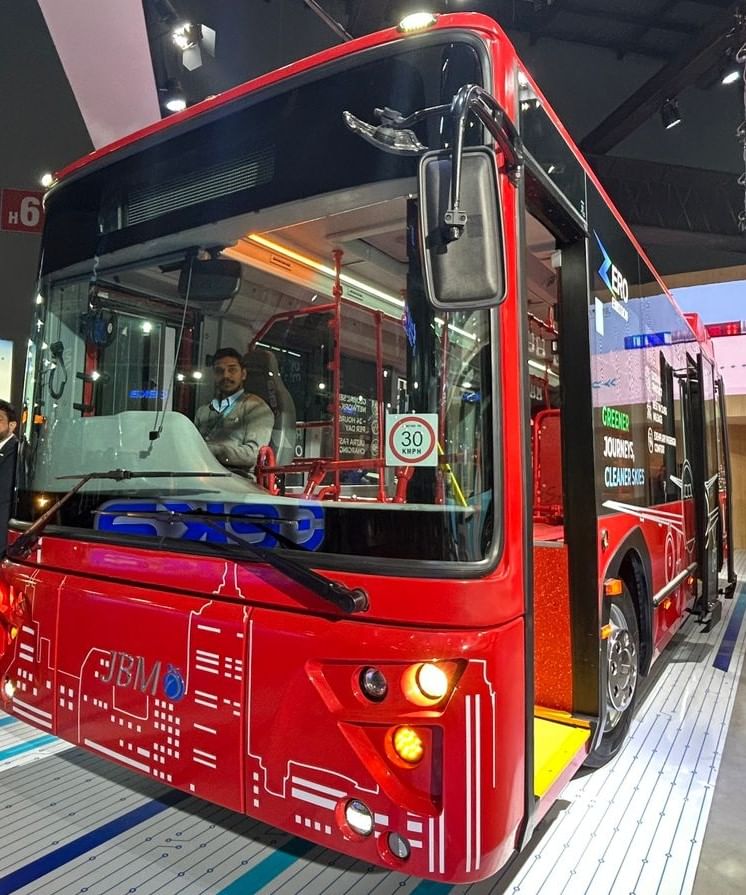 JBM e-SkyLife JBM e-SkyLife