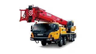 सांय  STC450C