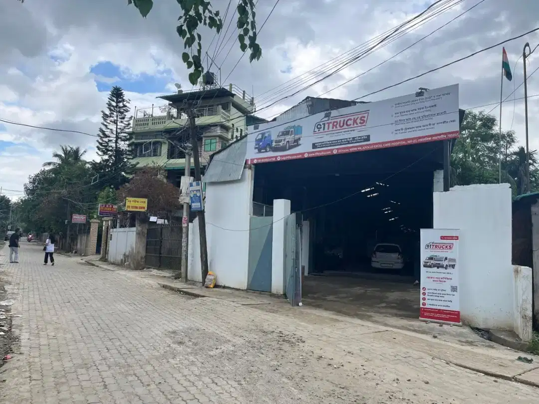 store
