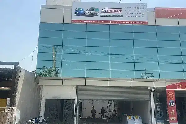 store