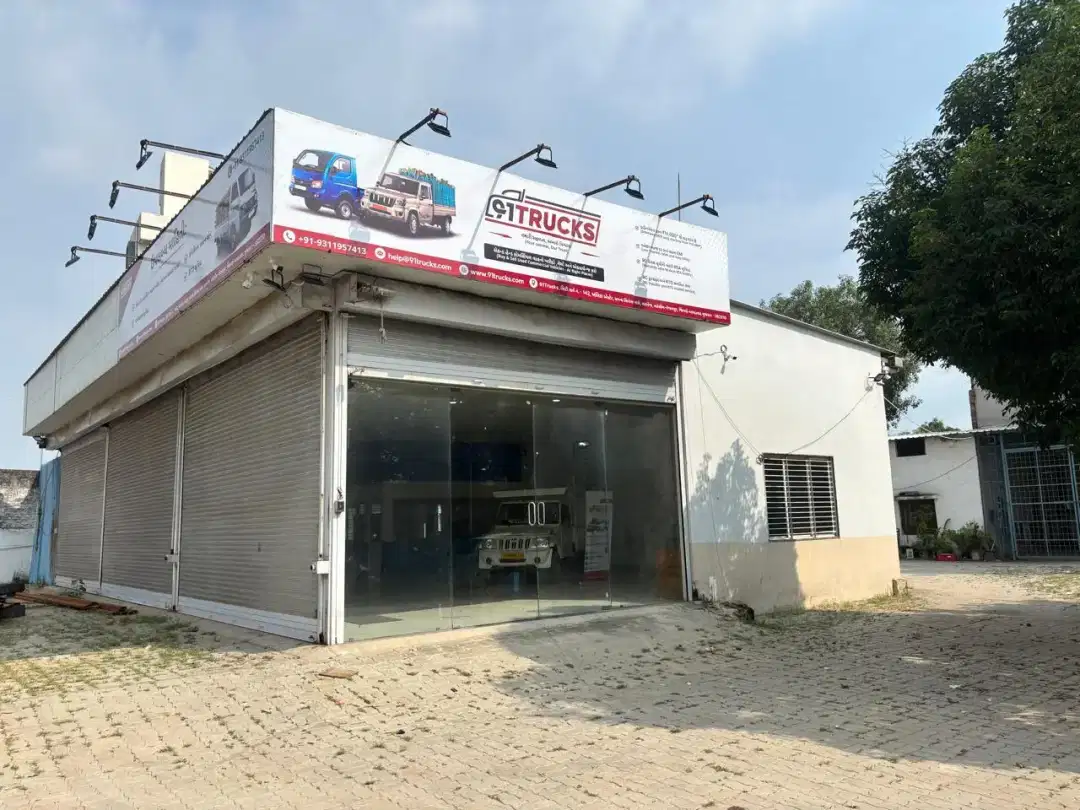 store
