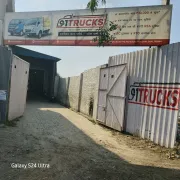 store