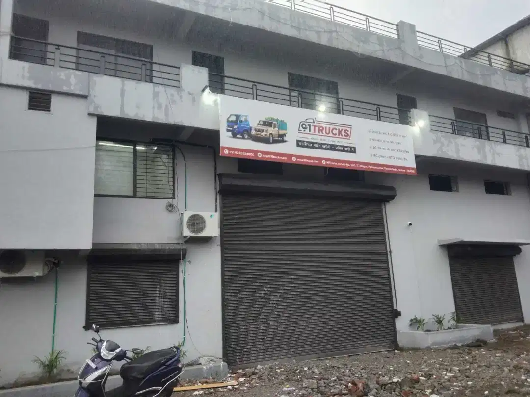 store