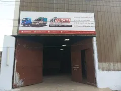 VKIA Jaipur