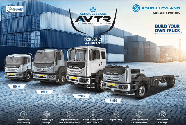 Ashok Leyland 1920 4x2
