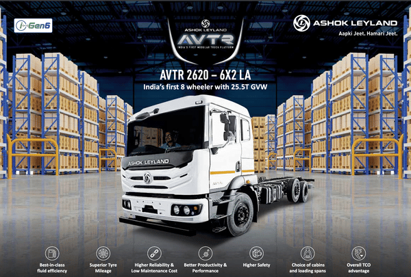 अशोक लेलैंड एवीटीआर 2620 - 6एक्स 2 एलए