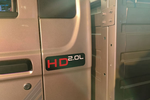 महिंद्रा बोलेरो मैक्सी पिकअप एच डी  महिंद्रा बोलेरो मैक्सी पिकअप एच डी