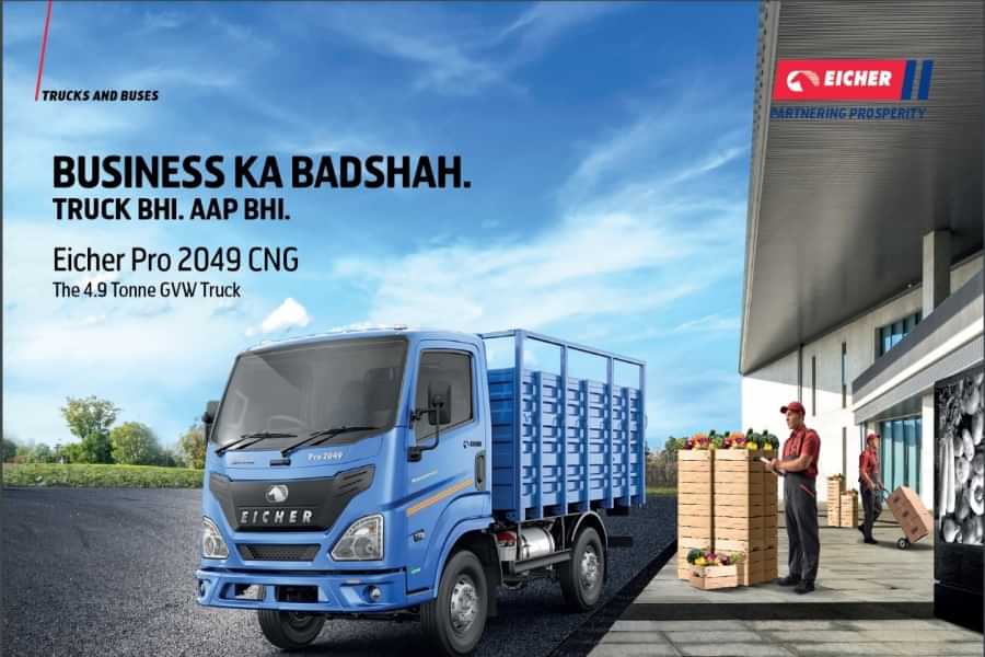 Eicher Pro 2049 CNG Full Details: Features, Price &amp; Specs