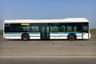Celebi India Introduces Electric A/C Coaches At Delhi Airport