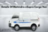 Latest Details Of Mahindra eSupro Cargo Van In India