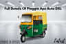 Latest Details Of Piaggio Ape Auto DXL Three-Wheeler In India