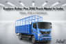 Eicher Pro 2110 With E494 Engine, 7 Speed Gearbox And Best-In-Class Mileage - All You Need To Know