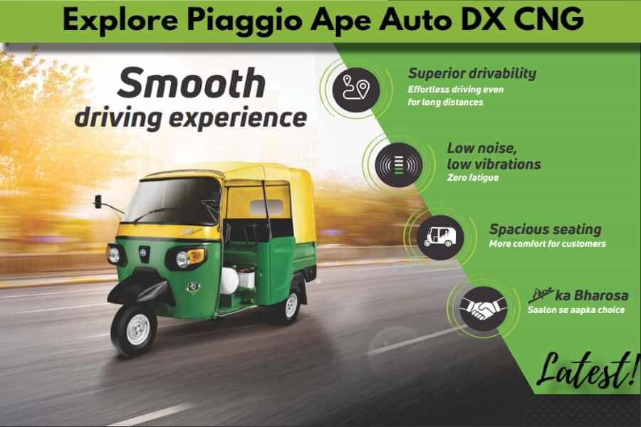Piaggio Ape Auto DX CNG With 230cc Engine, Constant Mesh 4-Speed Gearbox, Best-In-Class Mileage: All You Need To Know