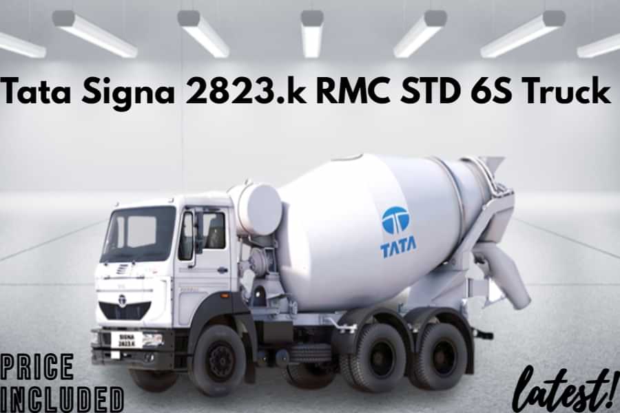 टाटा सिग्ना 2823.k आरएमसी STD 6S ट्रक का पूरा विवरण