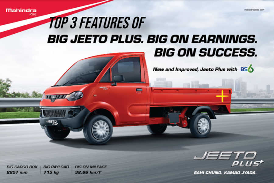 Top 3 Features of Mahindra Jeeto Plus Diesel Truck You Must Know