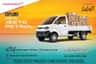 Discover the Mahindra Jeeto Plus Petrol: Specs and Price