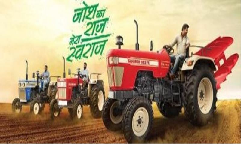 Swaraj Tractors