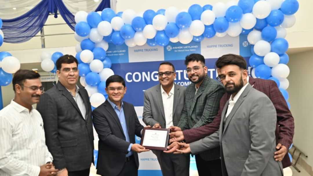 Ashok Leyland opens a new LCV dealership in Siliguri, West Bengal, increasing its presence in Eastern India