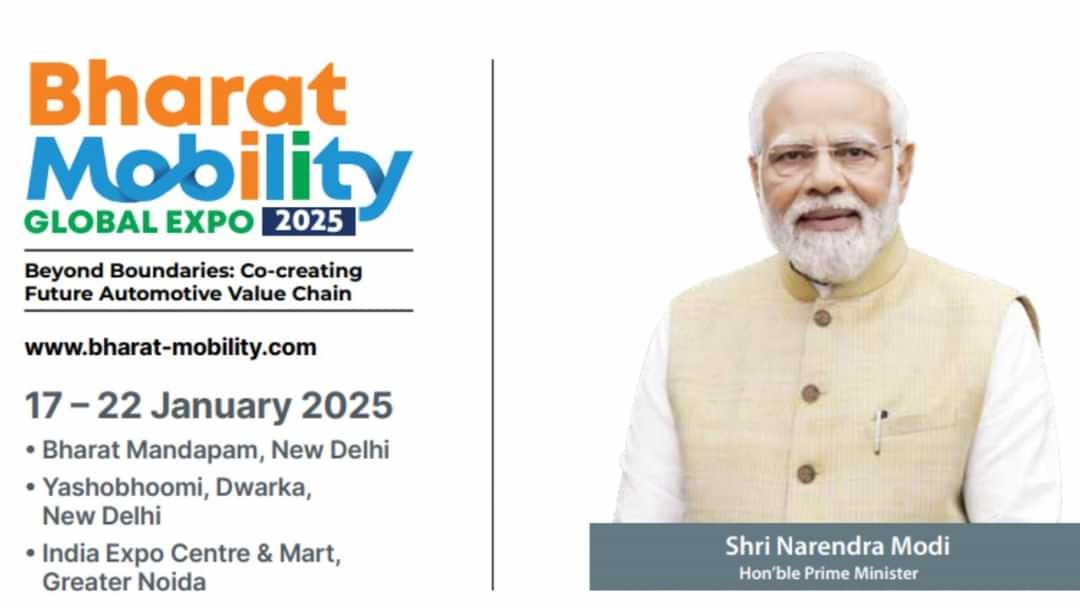 Bharat Mobility Global Expo 2025: Event Details, Schedule, Tickets, and More
