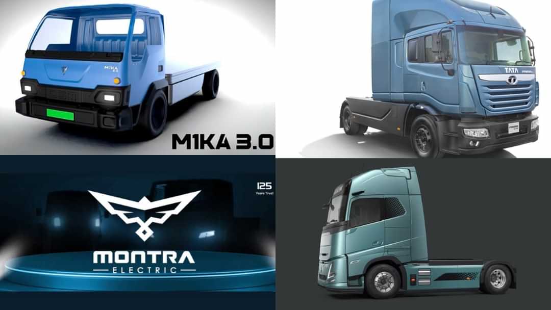 What to Expect from Tata Motors, Montra, Omega, and EKA at the Bharat Mobility Global Expo 2025