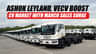 Ashok Leyland, VECV Boost CV Market with March Sales Surge