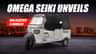 Omega Seiki Unveils NRG Electric 3-Wheeler – 300km Range at an Affordable ₹3.55 Lakh